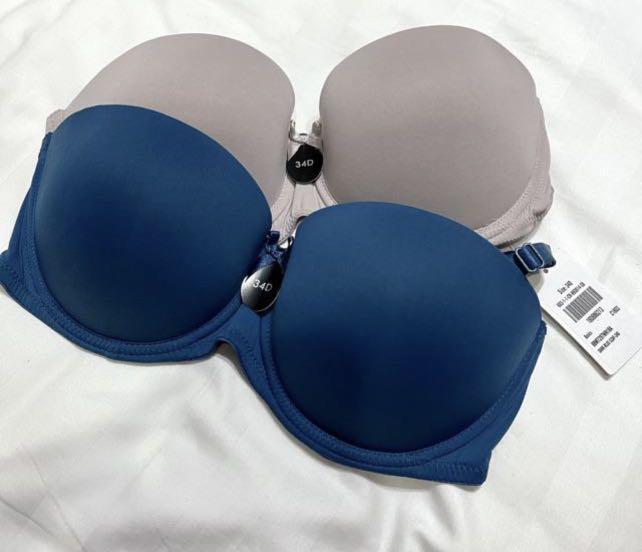 Max Fashion Bra 34D Women s Fashion New Undergarments