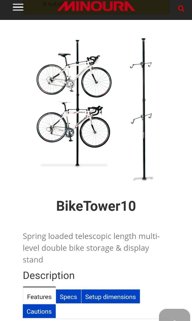 Minoura bike tower 2025 10