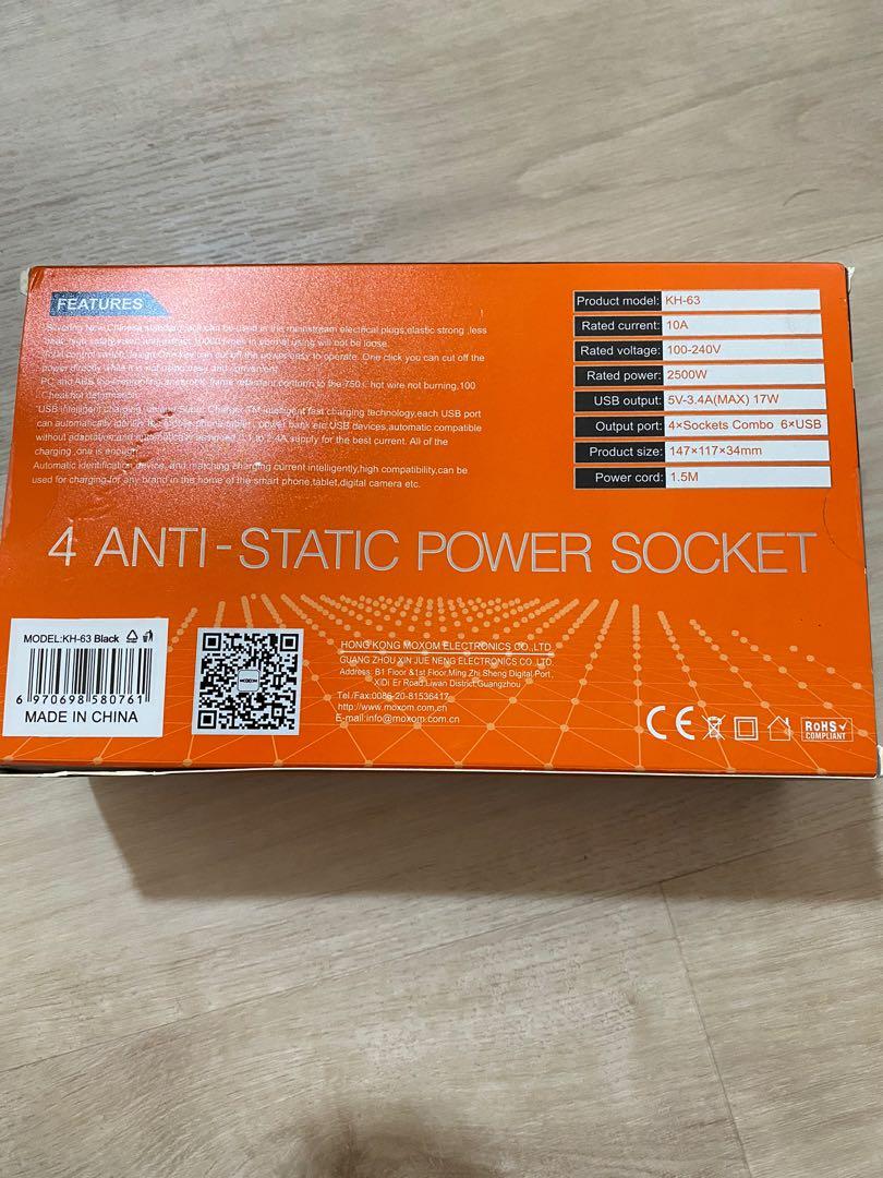 Multi Socket/USB (Category: Electrical, Adaptors & Sockets) located in Singapore. Submitted by morvexis (Listing ID 1076126577, Image 2). Description: Multi Socket Brand new .