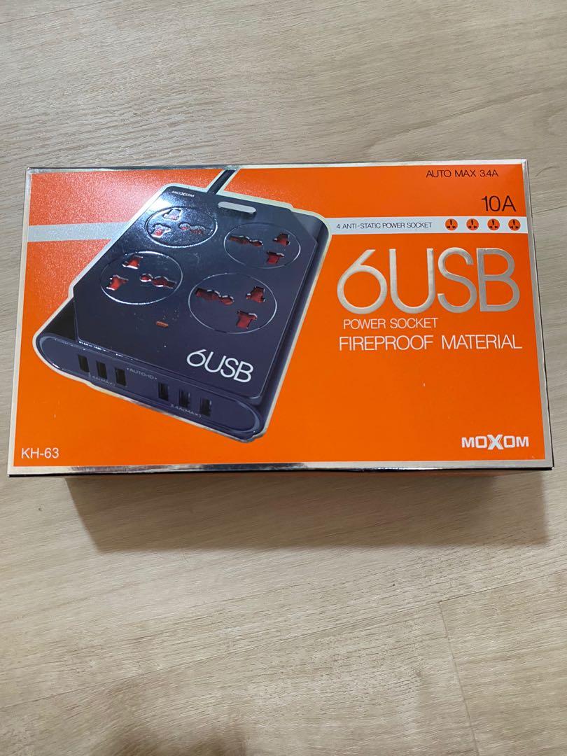 Multi Socket/USB (Category: Electrical, Adaptors & Sockets) located in Singapore. Submitted by morvexis (Listing ID 1076126577, Image 1). Description: Multi Socket Brand new .