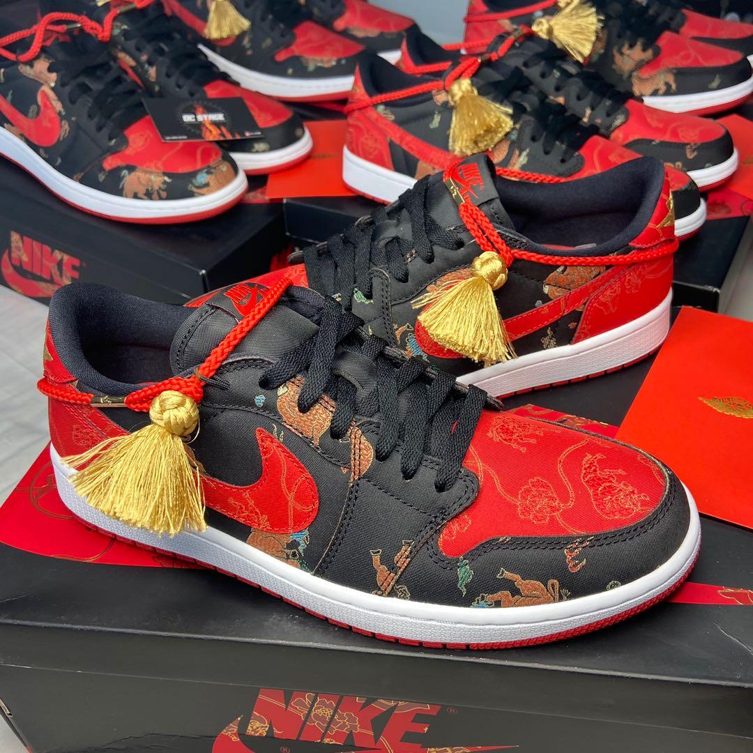 Cny nike hotsell