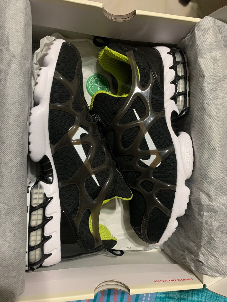 stussy kukini stockx