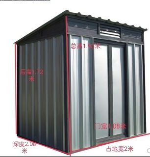 （分類：）位於 。 由 shing_ricky 提交（商品編號 1076129663，圖片 1）。簡介： 。
