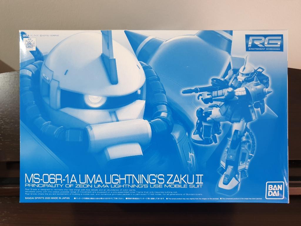 BANDAI Premium RG 1/144 MS-06R-1A Uma Lightning's Zaku II Plastic Model Kit 