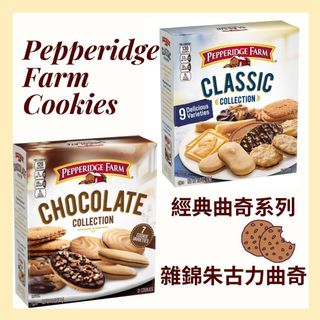 （分類：）位於 。 由 snackshub 提交（商品編號 1076245260，圖片 1）。簡介： 。