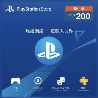 （分類：）位於 。 由 weshophk 提交（商品編號 1076176744，圖片 1）。簡介： 。