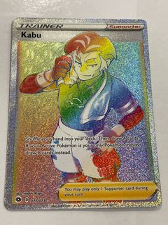 (Category: ) located in . Submitted by wengmeng (Listing ID 1076231955, Image 1). Description: .