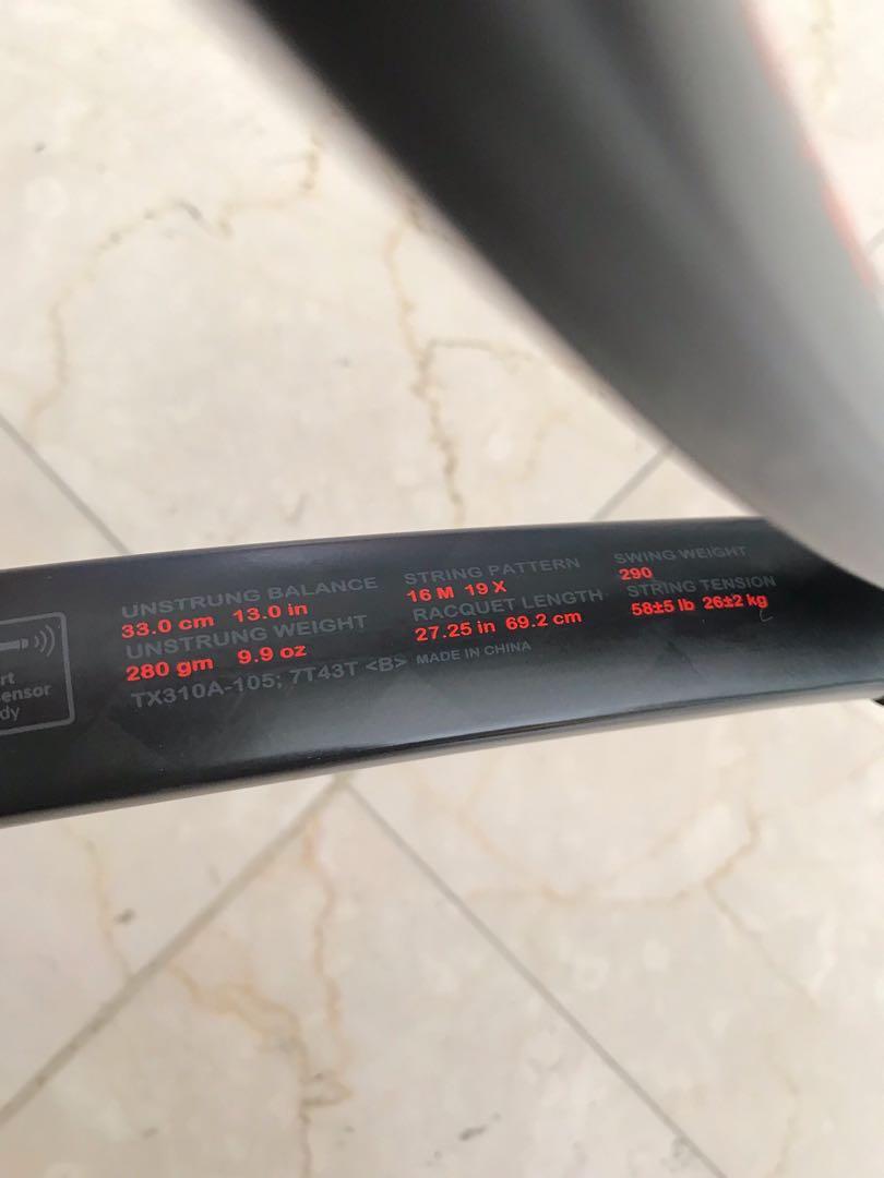 prince textreme premier 105 racquets