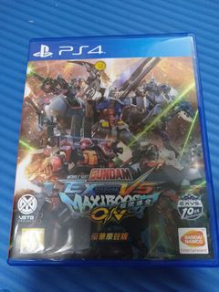 （分類：）位於 。 由 mg_gouf 提交（商品編號 1076188476，圖片 1）。簡介： 。