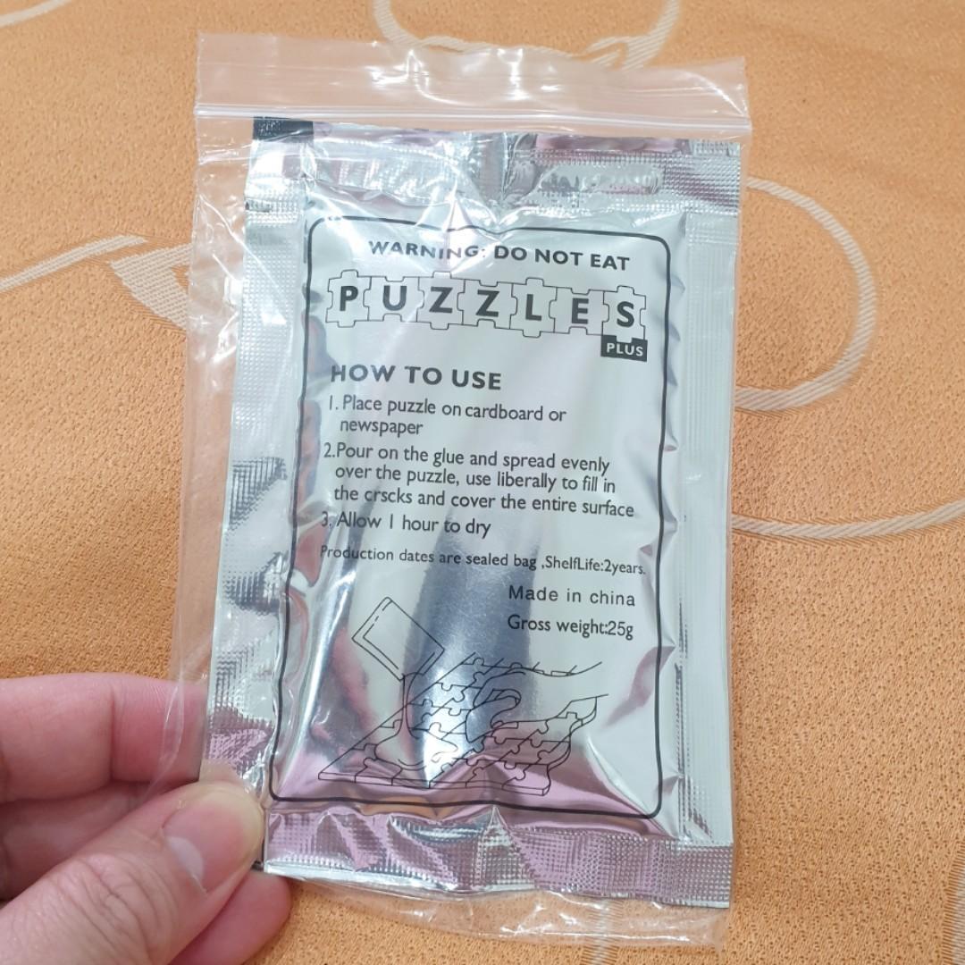 Puzzle Glue, Hobbies & Toys, Stationery & Craft, Other Stationery & Craft  on Carousell