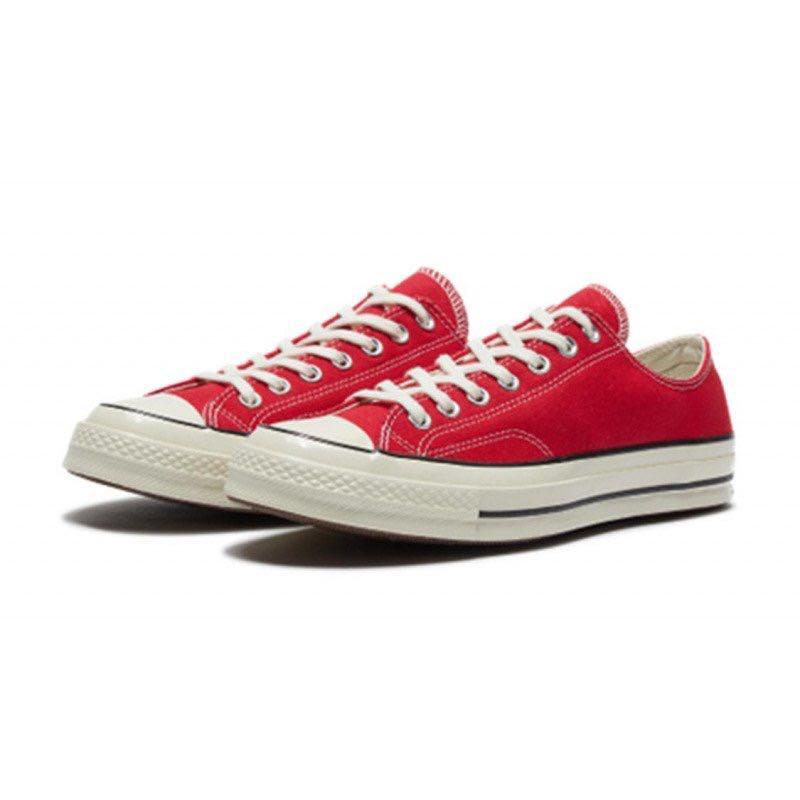 Red chuck 70 low clearance