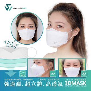 （分類：）位於 。 由 miss_lca 提交（商品編號 1076233532，圖片 1）。簡介： 。