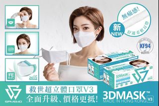 （分類：）位於 。 由 Moisme.852 提交（商品編號 1076129075，圖片 1）。簡介： 。
