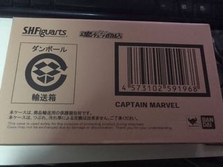 （分類：）位於 。 由 gunnerp 提交（商品編號 1076281811，圖片 1）。簡介： 。