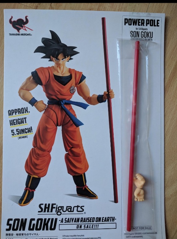 SHF Goku's power pole (sh figuarts), Hobbies & Toys, Toys & Games on