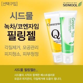 （分類：）位於 。 由 koreaddict 提交（商品編號 1076196018，圖片 1）。簡介： 。