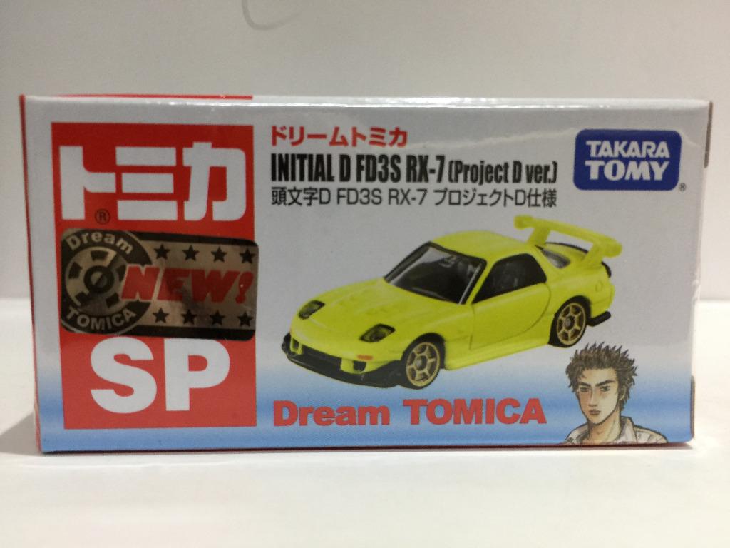Takara Tomy Dream Tomica Sp Initial D Fd3s Rx 7 Project D Ver 頭文字d 2 Piu18店 玩具 遊戲類 玩具 Carousell