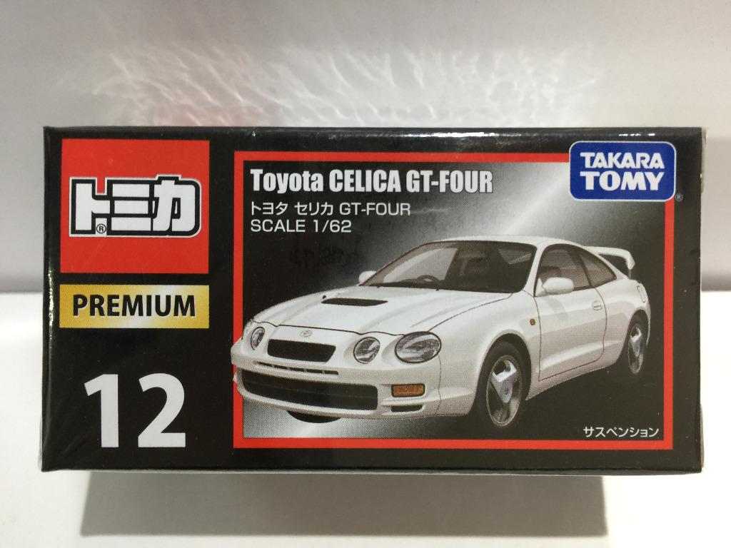 Takara Tomy Tomica Premium TP25 Toyota Supra Nera - Modello Pressofuso Scala 1/64 - Limited 2022
