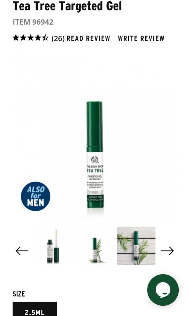 the body shop products for acne scars