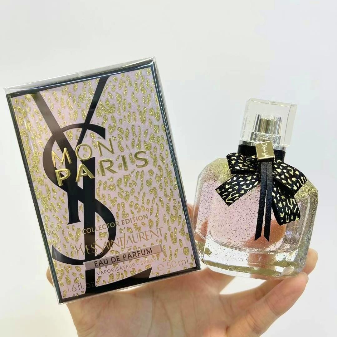 YSL MON PARIS COLLECTOR EDITION EDP 2020 50ml Carousell
