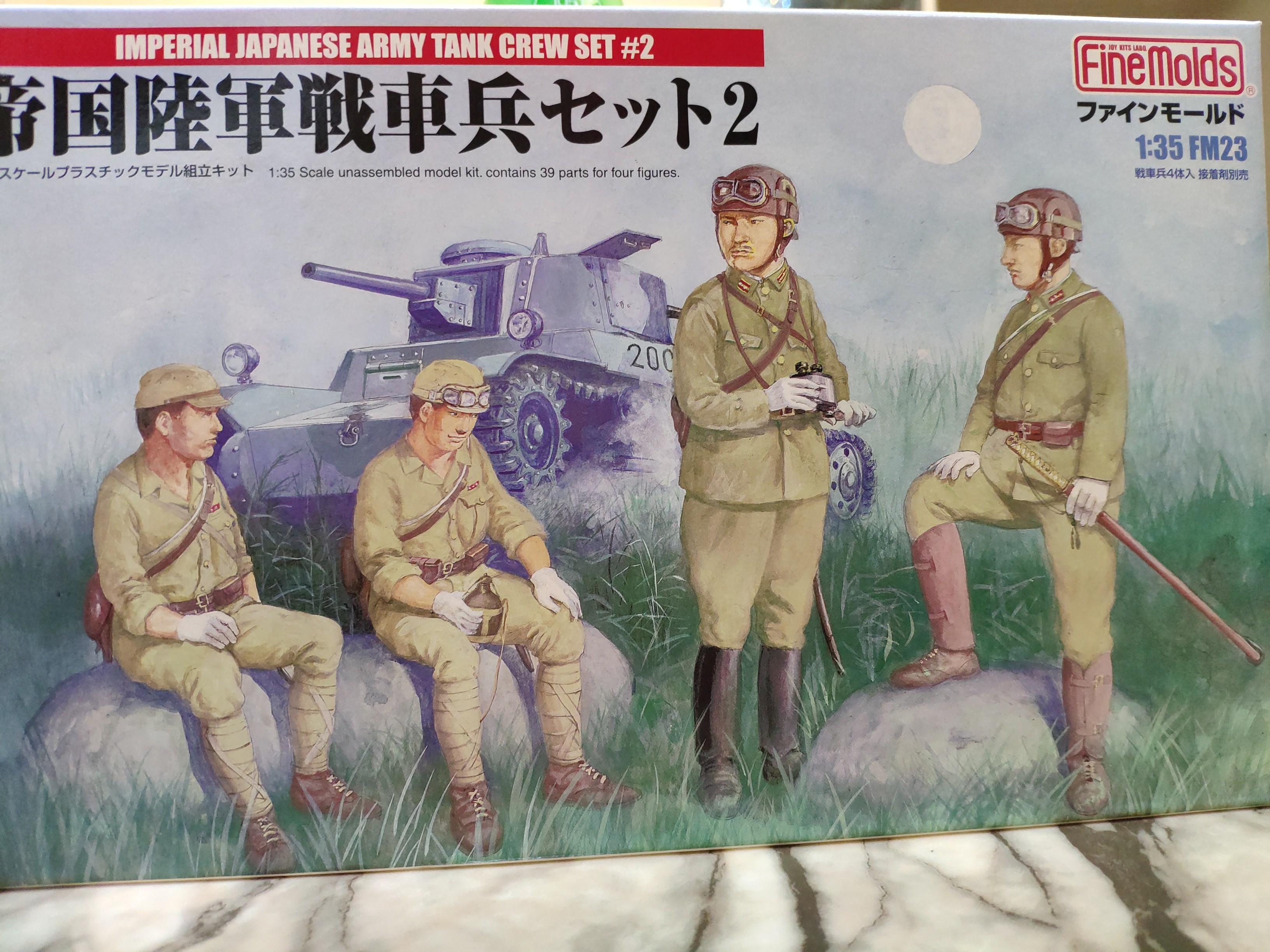 1 35finemolds 日本帝國陸軍戰車兵 興趣及遊戲 玩具 遊戲類 Carousell