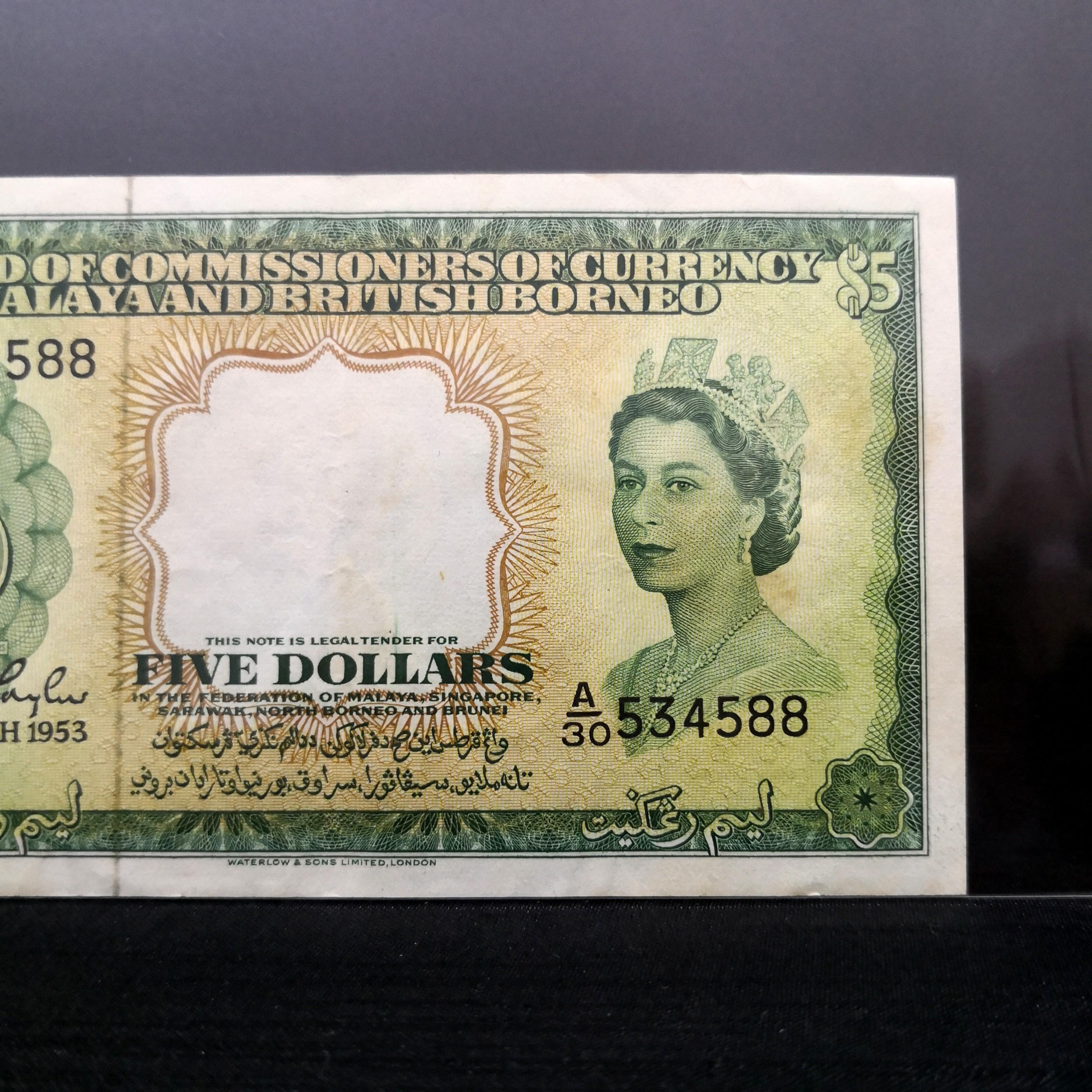 1953 Malaya u0026 British Borneo Queen Elizabeth II 5 Dollars Banknote A30  534588