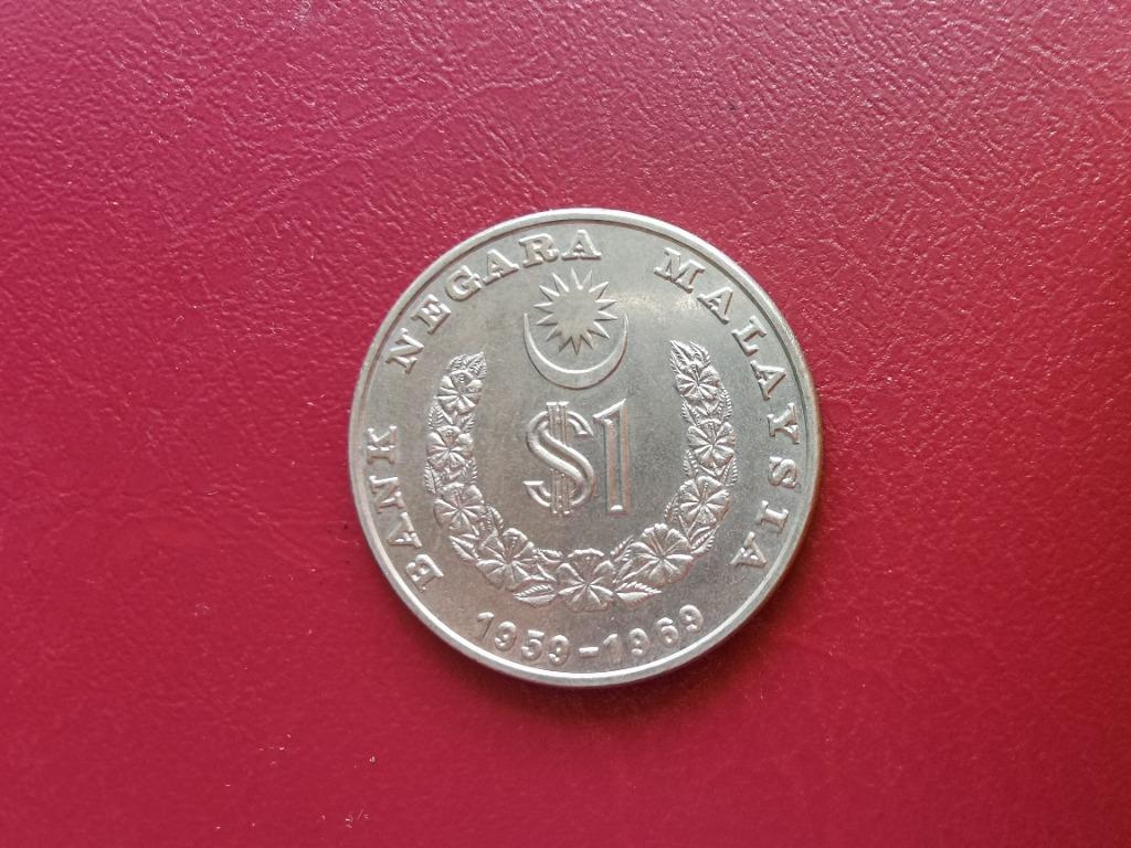 Coin 1959-1969 Bank Negara Malaysia $1 硬币, Hobbies & Toys, Collectibles &  Memorabilia, Currency on Carousell