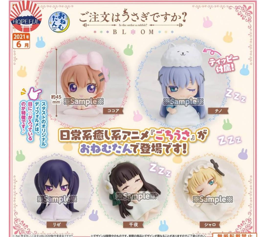 請問您今天要來點兔子嗎 香風智乃保登心愛天天座理世宇治松千夜桐間紗路訓教扭蛋1set125 5種 25隻 預訂6月 玩具