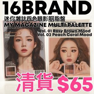 （分類：）位於 。 由 bottlecosmetic 提交（商品編號 1072635728，圖片 1）。簡介： 。