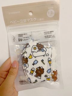 （分類：）位於 。 由 kittypik 提交（商品編號 1072721544，圖片 1）。簡介： 。