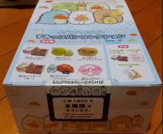 （分類：）位於 。 由 tapioka. 提交（商品編號 1072672887，圖片 1）。簡介： 。