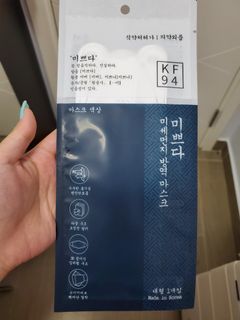 （分類：）位於 。 由 bbevy 提交（商品編號 1072733370，圖片 1）。簡介： 。