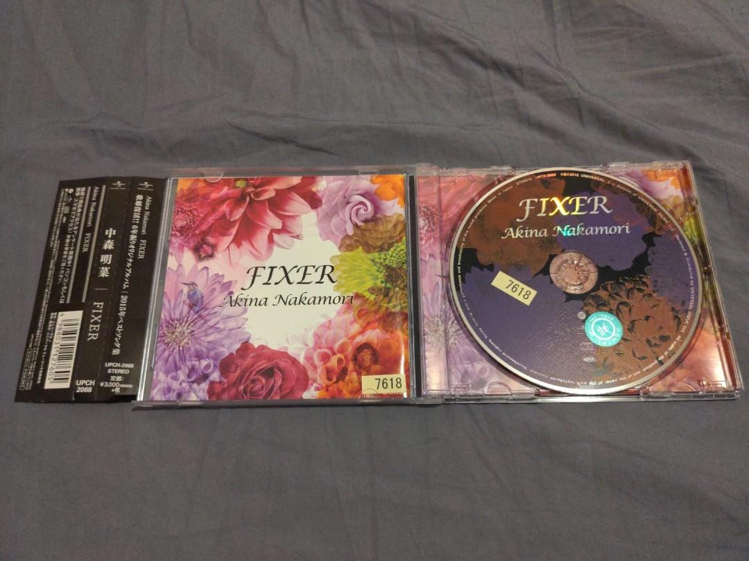 日版附側 中森明菜cd大碟專輯fixer 通常盤rental盤 音樂樂器 配件 Cd S Dvd S Other Media Carousell 日版附側 中森明菜cd大碟專輯fixer 通常盤rental盤 音樂樂器 配件 Cd S Dvd S Other Media Carousell