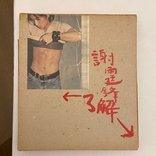 （分類：）位於 。 由 ericppmm 提交（商品編號 1072671345，圖片 1）。簡介： 。