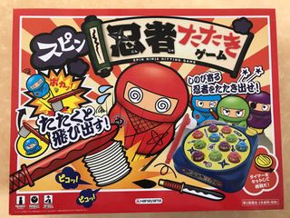 （分類：）位於 。 由 bazaarbizarre 提交（商品編號 1072564569，圖片 1）。簡介： 。