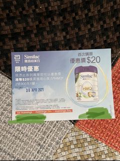 （分類：）位於 。 由 hoyee1205 提交（商品編號 1072549718，圖片 1）。簡介： 。