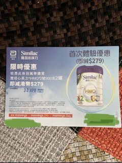 （分類：）位於 。 由 hoyee1205 提交（商品編號 1072549146，圖片 1）。簡介： 。