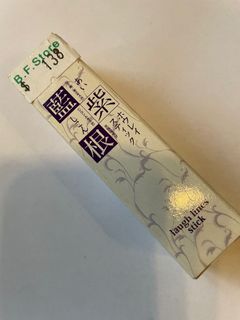 （分類：）位於 。 由 king8828 提交（商品編號 1072644689，圖片 1）。簡介： 。