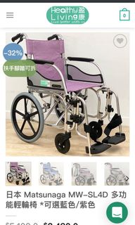 （分類：）位於 。 由 lywan0393 提交（商品編號 1072685751，圖片 1）。簡介： 。