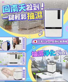 （分類：）位於 。 由 Real_Beauty 提交（商品編號 1072731054，圖片 1）。簡介： 。