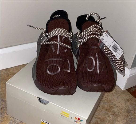 Adidas human race mens brown store