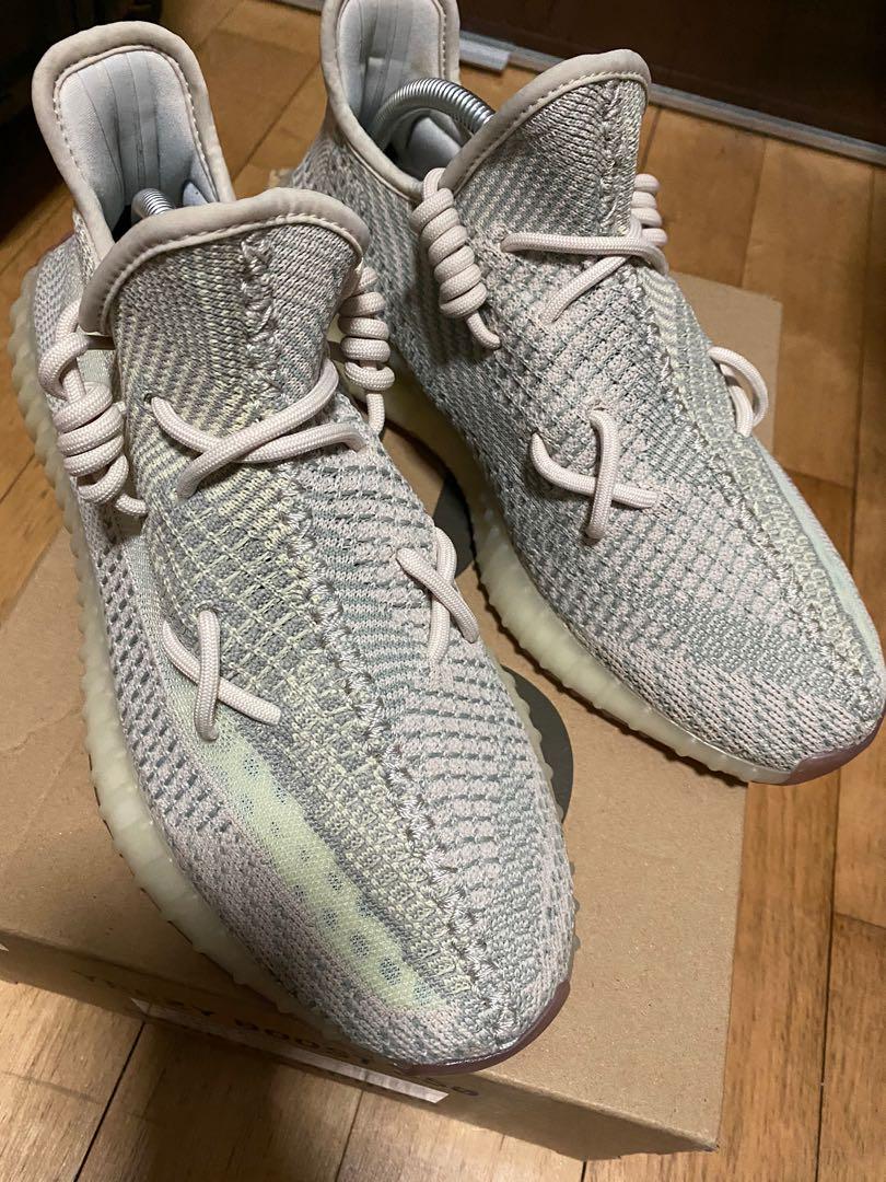 adidas yeezy v2 citrin