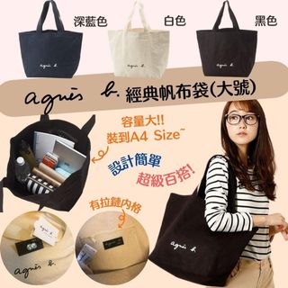 （分類：）位於 。 由 caca129 提交（商品編號 1072602502，圖片 1）。簡介： 。