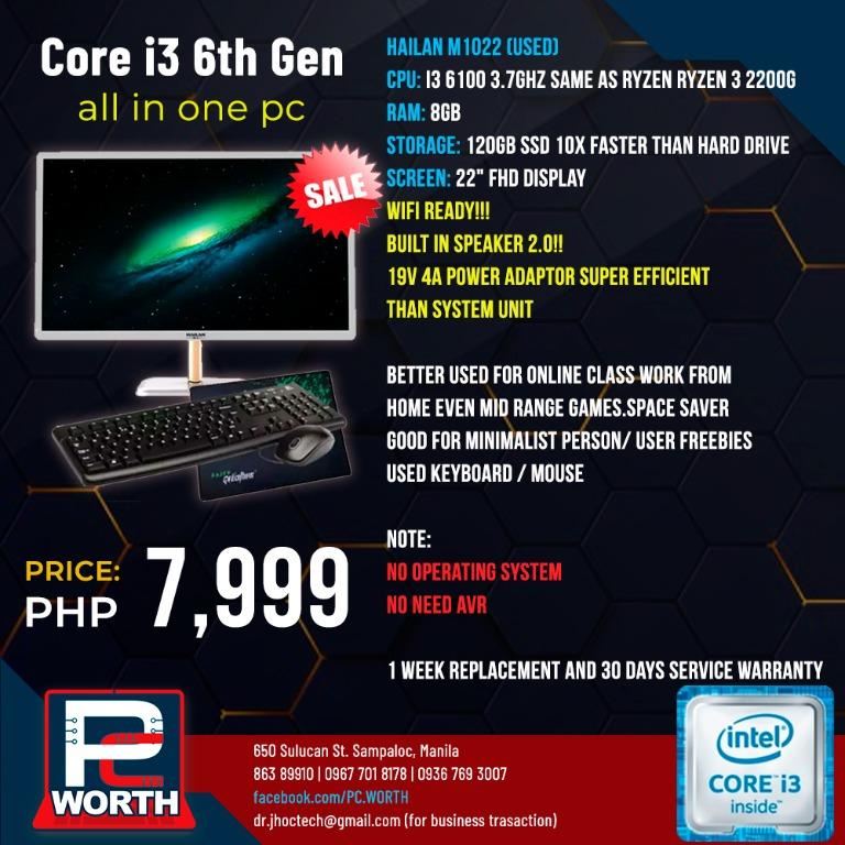 all in one pc hailan m1022 i3 6100 3 7ghz 6th gen 8gb ram 120gb ssd and 22 fhd wide monitor