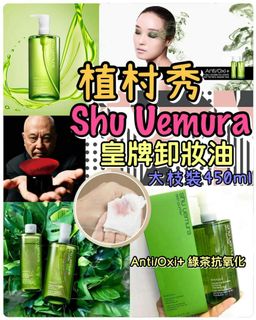 （分類：）位於 。 由 applegrass 提交（商品編號 1072686744，圖片 1）。簡介： 。