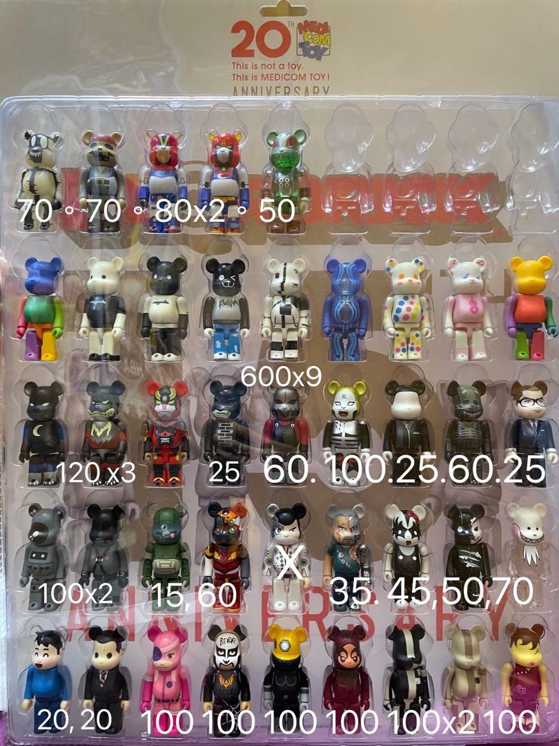 bearbrick 100 Carousell