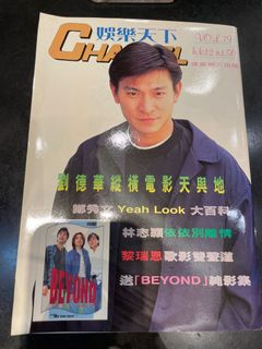 （分類：）位於 。 由 kopearl 提交（商品編號 1072712542，圖片 1）。簡介： 。