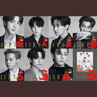(Category: ) located in . Submitted by kpopave (Listing ID 1072667576, Image 1). Description: .