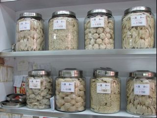 （分類：）位於 。 由 ricewife 提交（商品編號 1072576851，圖片 1）。簡介： 。