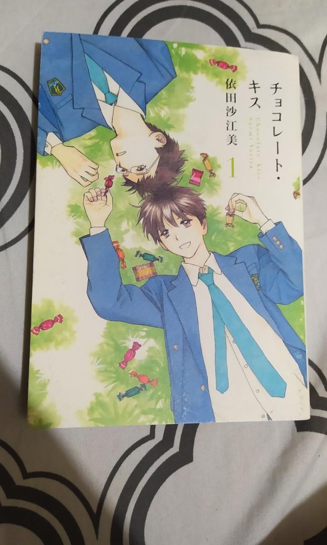Chokolat Yaoi Manga Hobbies Toys Books Magazines Comics Manga On Carousell Chokolat Yaoi Manga Hobbies Toys Books Magazines Comics Manga On Carousell